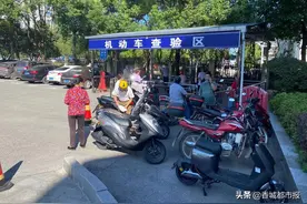 「你呼我应」@咸宁电动车车主 您关心的上牌问题都在这里图片