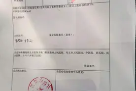妈妈甲减好几年了，给她办理慢保卡，没想到办理过程竟然这样顺利图片
