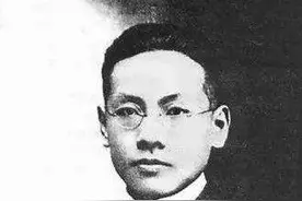 倒追吴宓3年，见面13天闪婚，7年后他出轨，她携3女儿自己过图片