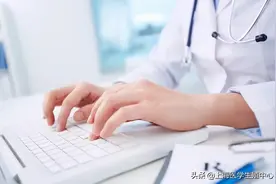 同样的促排卵方案，为啥你取出的卵子比别人少？图片