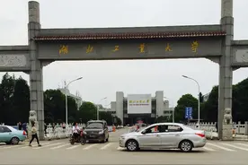 国内高校绰号一览表，学霸们想怎么低调都可以图片