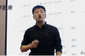 2021高考作文题目来啦！网友个个都是神吐槽图片