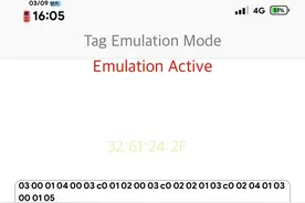 NFCWriter新手简易教程发布，从懵到会！懂得都懂图片