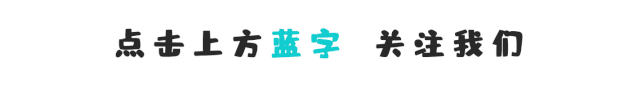 常见石榴的吃法（比奶茶还上头）