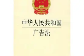 拼多多最终也是走上了这条道路了图片