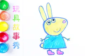 怎么画佩奇的好朋友小兔瑞贝卡 儿童绘画 儿童简笔画 填色