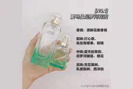 女生香水有什么推荐？留香是持久的，适合25岁的女生，自己用的图片