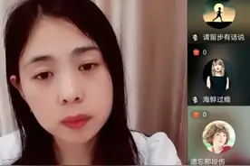 一段录音能说明什么？不会改变人们心中的看法图片