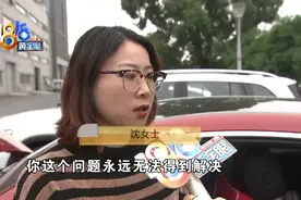 “奔驰”五次故障灯，售后五个“不知道”？图片