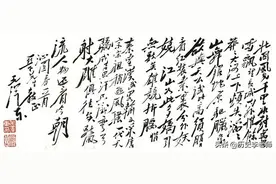 《沁园春·雪》大气磅礴，能名列中国词坛第一名吗？柳亚子：可以图片