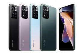 双11限时1599起！红米Note 11 Pro系列发布：性能退步了图片