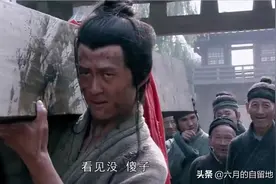 商鞅徙木立信的那个少年，后来怎么样了？图片