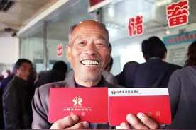 “粮补”升级！200亿补贴已发放，5个好消息，又发钱了？图片