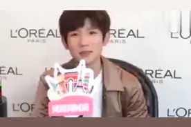 王源自爆在江边骑自行车，一不小心骑到河里，真是个小迷糊！视频封面