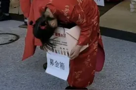 日本国内再现中文标语，句句滑稽搞笑，国内游客:麻烦把书读好图片