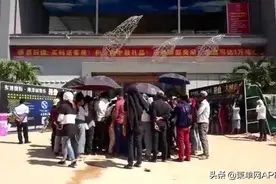 柬埔寨西港赌场老板欠薪跑路！280名员工聚众抗议图片