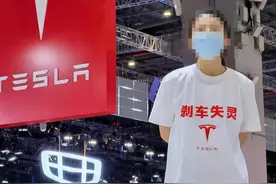 特斯拉车主应该在车里，不该在车顶图片