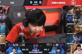 为何AG和TES两支战队的选手都在吃香蕉？月光一语道出其中的奥秘图片