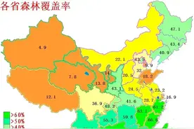 全国各省森林覆盖率，山东最尴尬！浙江最羡慕！河北有进步图片