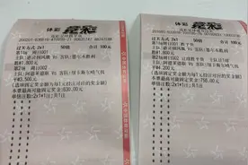 竞彩足球推荐：澳超高赔实单2串1推荐，磨刀霍霍向庄沟！稳稳拿下图片