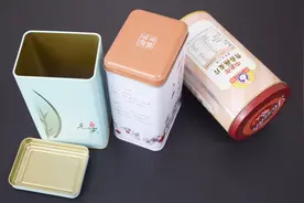 教你巧妙利用空的茶叶盒罐子，只需简单加工一下，老婆老妈都喜欢视频封面