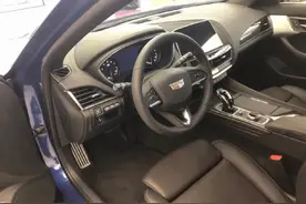 车fans二级vlog:买洗浴王的真实目的图片