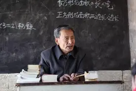 提高民办教师补贴势在必行，从教龄标准核算，让他们安度晚年图片