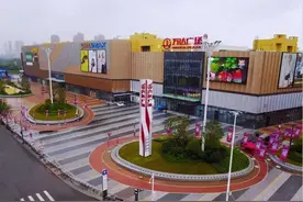 抚州购物公园，凉了？图片