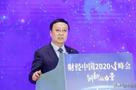 「预见2021」2021年中国经济，七位经济学家这么看图片