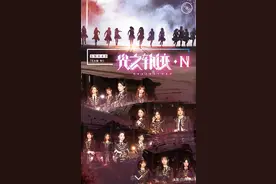 SNH48《光之轨迹》MV专题及预告片上线 偶像少女循光勇往图片