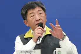 台湾3月起放宽境外人士入境，包括大陆及港澳图片