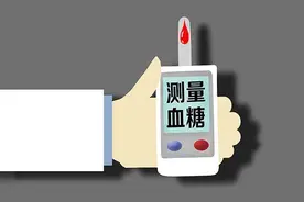 空腹血糖值，在9-10之间波动，严重吗？图片