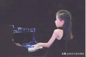 廊坊12岁女孩被 中央音乐学院附中录取图片