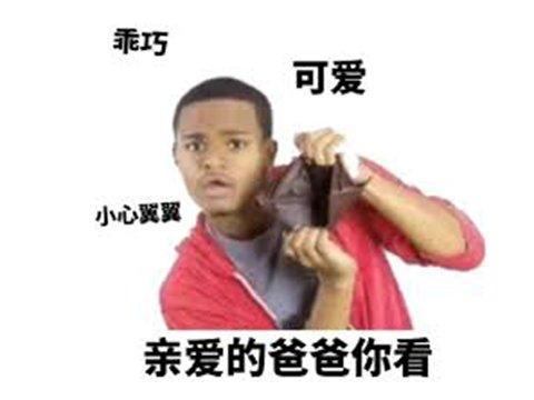 《黑神话：悟空》还没上线就被破解了？连山寨手游，页游都有了？