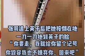 恋爱碰到有这两个特征的男人，请赶紧远离图片