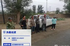 质问交警：“啊！孩子也算个人吗？”图片