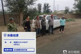 质问交警：“啊！孩子也算个人吗？”图片