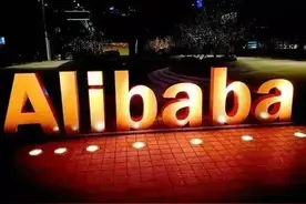 阿里员工离职感言：职场不需要小白兔，不要做老实人，容易被325图片