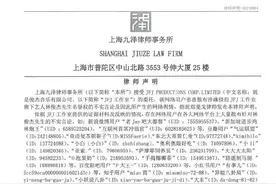 吴亦凡被捕，疑似供出了潘玮柏？又牵扯了林俊杰？图片