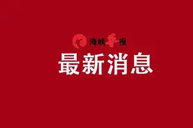 漳州片仔癀招聘15人，报名中！图片
