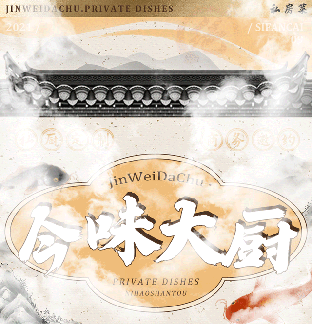 当归花胶瘦肉能一起炖吗 当归花胶瘦肉能一起炖吗怎么做