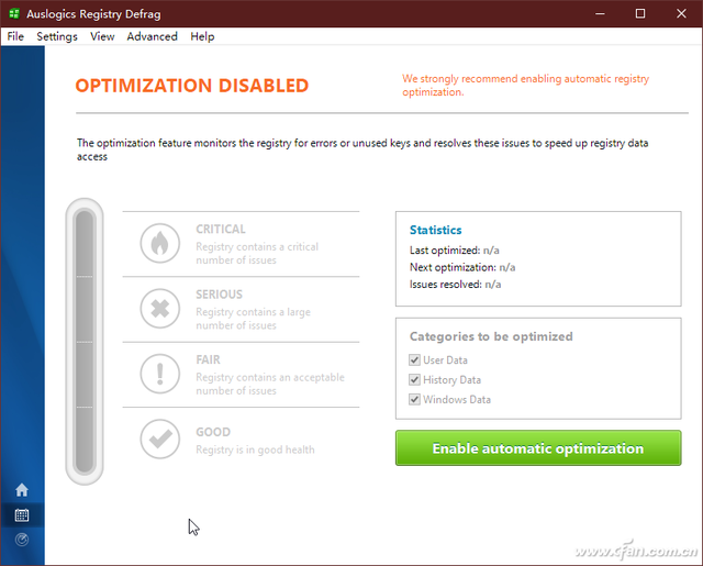 软网推荐：系统反应迟缓？整理优化注册表