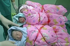 妻子生下3胞胎，宝爸姓宫为娃取名逗笑民警：以后可以来上班了图片