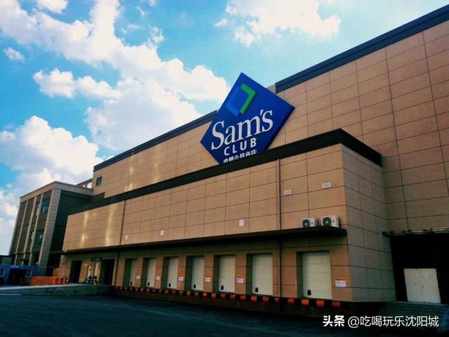 沈阳人都看好的长白岛，究竟好在哪？