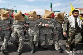 耻辱！美军在伊朗大街上跪着游街：美国和伊朗交锋吃了多少次亏？图片