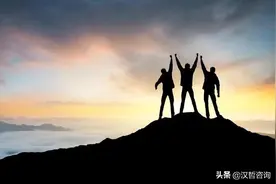 汉哲原创 | 典型企业研发组织模式研究图片