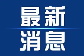 海南公布高校开学返校工作咨询电话图片