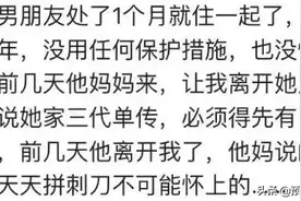 说说你老公为了和你结婚都使过哪些套路呢？图片