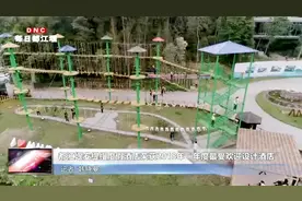 都江堰安缇缦度假酒店荣获2018年“年度最受欢迎设计酒店”视频封面