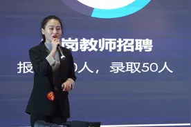 2020年河南省大学生职业生涯规划大赛（豫南分赛区）复赛在河南城建学院完美收官图片